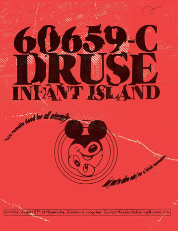 8.25.18 - Richmond, VA - Poster by Thomas Carney